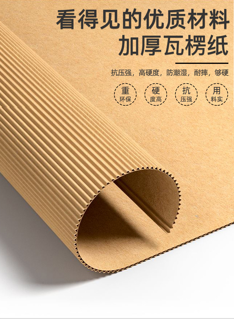 福州市如何检测瓦楞纸箱包装