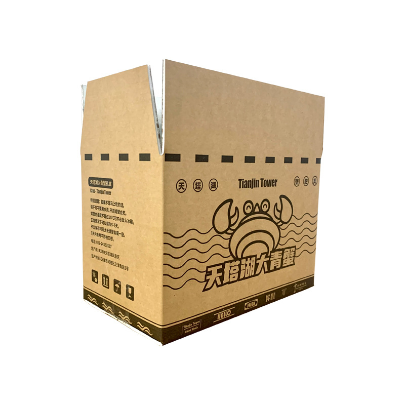福州市折叠纸箱分别有那些优点和缺点